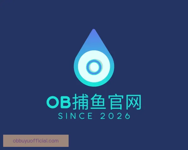 发现OB捕鱼官网